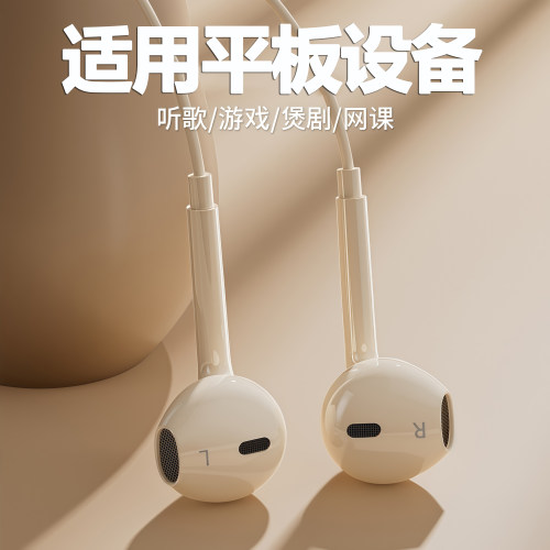 经典外观  HIFI音效  天猫正品