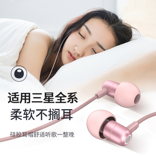 正品 适用三星s23ultra耳机s24 专用有线typec原装 zflip5 塞 fold5