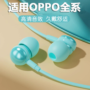 适用oppofindx8reno1413pro耳机有线typec接口入耳式 软塞久戴不痛