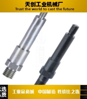 MFR41/42/43-16/17/18/20/20A-Y40Y45-F80F95-G12G17-N12N15N16