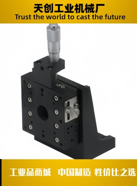 EJC01-25 EJC01-40 EJC01-60  EJC01-80   手动位移台 Z轴