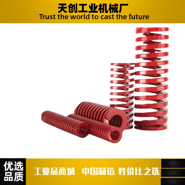 矩形弹簧SWMYSWM-D14D16D18