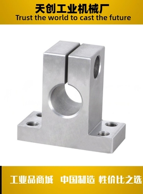 Y-KDB21 Y-KDB25 -D20D25D30D35D40D50 底座用方形支架