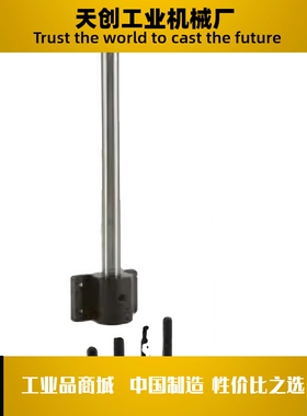 MSSTNM SSSTNM-10/12/15/20/25/30/35/40/50-50/150/300/450/600