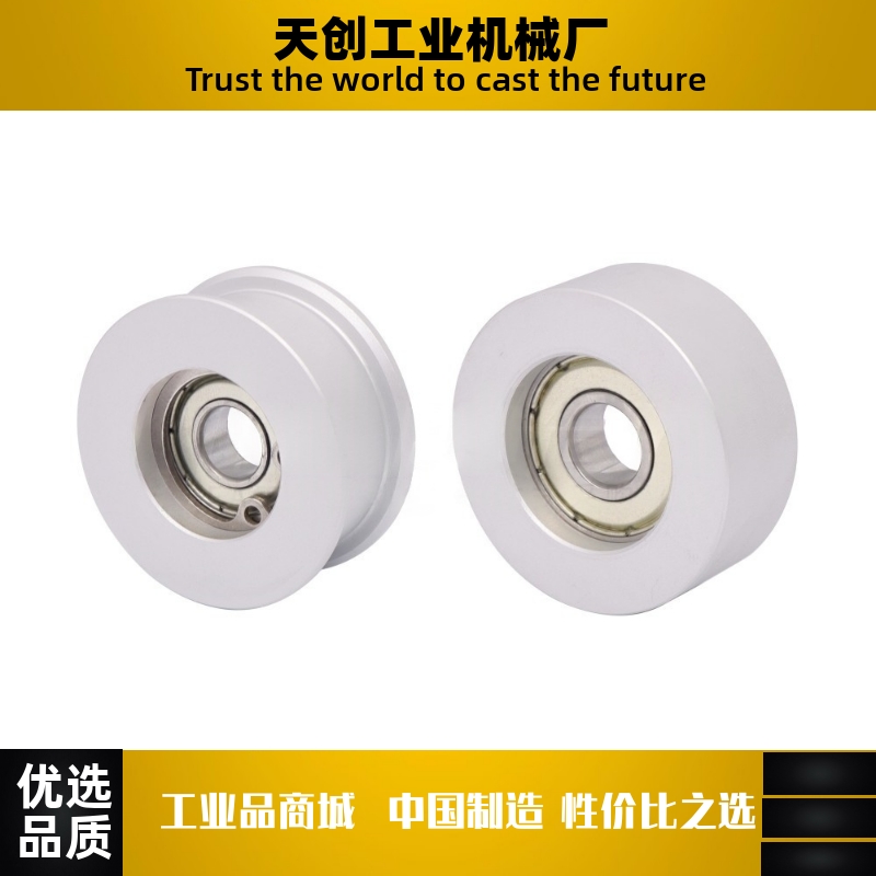 同步惰轮EVF31-W9W11W15W22