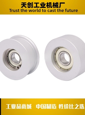 同步惰轮 EVF31-W9W11W15W22W27W32W37W49W58-D20DD35D60D65D70