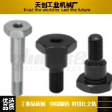 支点销MJS01/06-D6D10D12D13-L5L6L9L10L12-V8V10V25V35V40V45V50