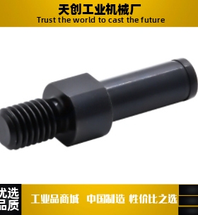 悬臂销MDD01/02-6/6A/8/8A/10/10A-Y30Y35Y40Y45-F40F50F55F65F70