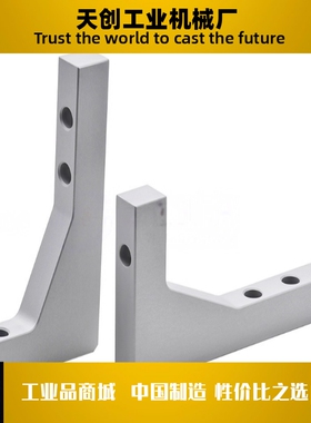 加强筋ZGB35 ZGB36-W30W50W80W100W150-H30H50H80H100H150-T12T1