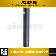 铰链销 MHK01/02/03-D20D22D25-L160L170L195L200L210L220-F1-E1