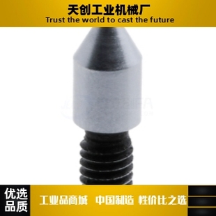 YHU16 L5L12 B3.5B8B15B25 P3.5P9P15 YHU12 D3D4D5D6D8