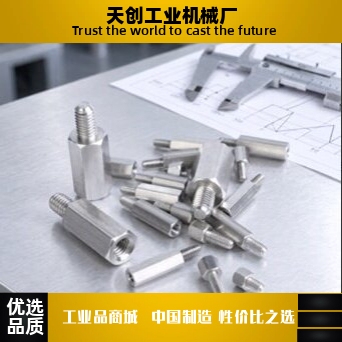 RBJ31 32 33 36-S24 27A 30A 32A-L70 150 250 520-M6-N8-G2-H2