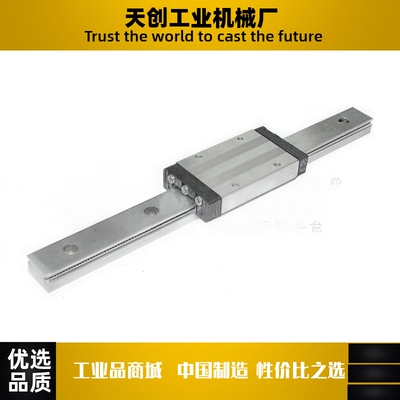 微型直线导轨IAF11 IAF12-H8H10H13H16-L40L70L130L467L670