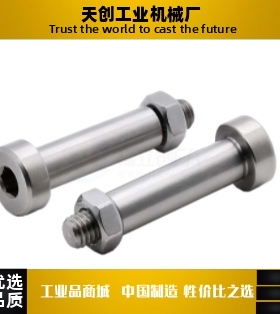 MIJ03/04-D4D5D6D8D10D12D13D14-L10L25L45L60L75L85L90L100L110