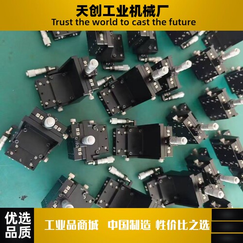 E-XPAG3580/X轴手动滑台