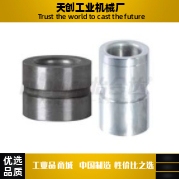 衬套YEL26/31-D22D25D26D30D35-P13P15P16P20P25-L42L48L50L58L62