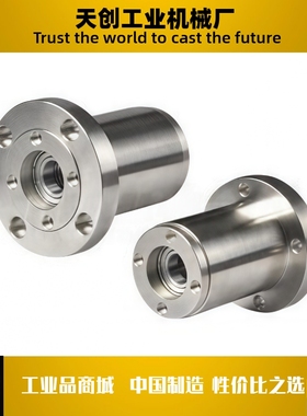 带座轴承BJF91-7005 7006 7007-N S R-L110L150L175L200L220L250