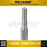 悬臂销MED01/02/11-13/15/16/17-Y30Y35Y40Y45-F65F70F75F85F90