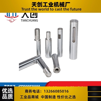 替代规格线性导向轴VSFAN/VSFPN/VSFAM/VSFPM/VSFAD/VSFPD