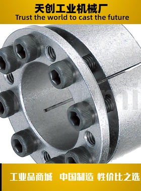 免键轴衬MLM5 6 8 10 11 12 14 15 16 17 18 19 20 24 25 28 3032