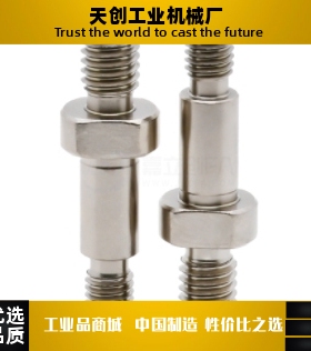 悬臂销 MDP06/08-10/10A/12/13-Y40Y45Y50-F60F65F70-N12N15N16