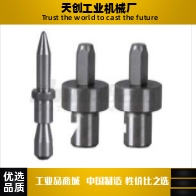 YEC21/22-D6D8D10D12D16D20-P5P9P12P20-L12L22L27L42-B5B10B20