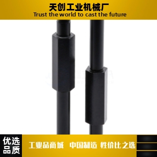 悬臂销MFD46/51-15/16/17/18-Y32Y40Y45Y50-F60F65F70F80-G10G15