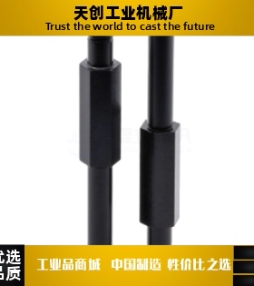 悬臂销MFD46/51-15/16/17/18-Y32Y40Y45Y50-F60F65F70F80-G10G15