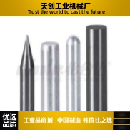 定位销YHF16/18-D0.4D1D1.01D2D2.01D3-L3L8L122L15L18L20L25L32