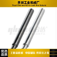 MBK61/66/81/82-D30D35-L700L800-E1-P5-M16M20M24-N16N20N24