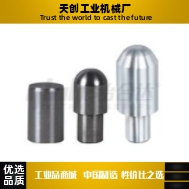 定位销YHR44/45/51-A/B/C-M3M4M5M6M8-P6P9P12P16-B10B15B30-R3