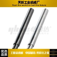 转轴MBC01/02/11/21-D16D17D18D20D22-L400L450L500L550-E1-P4P5