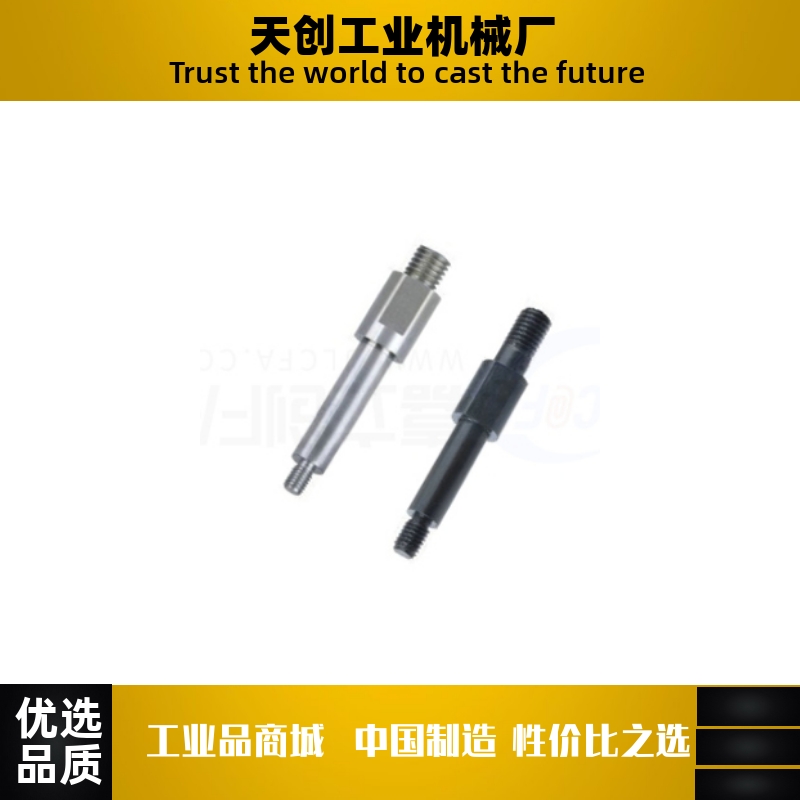 悬臂销MFP06/11-22/22A/25/25A-Y60Y65-F135F140-G15G20-N25N30