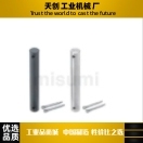 铰链销HCLSGH16/17/18/20/22/25-110/120/140/160/170/180/200