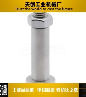 MIJ05/11-D15D16D17D18D20D22D25-L125L140L155L175L190L210L220