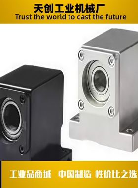 带座轴承BHR72-6003ZZ 6004ZZ 6005ZZ-T40T50T60T80-h35h40h50h60