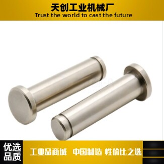 带肩铰链销MIT01/02/03-C/T-D17D18D20D22D25-L165L180L210L220