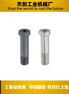 BGPS/BGP/BGPM17 20 25-20 21 22 24 25 27 28 29-L30 40 50 60现