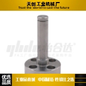 悬臂销Y-KCC96-15/16/17/18/20-Y35Y45Y50Y65-F70F85F95F110F120