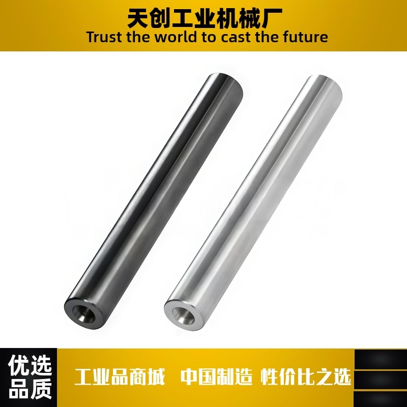 转轴MAI01MAI02MAI16