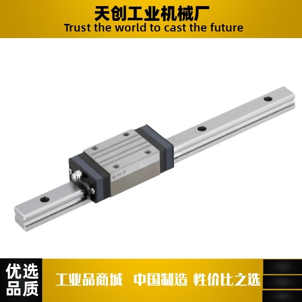 SSEBN SSEBNZ8/10/13/16/20-115/220/420/880/1000微型直线导轨