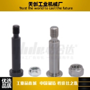 MIK01/02-D14D15D16D20D25-L120L130L140L155L170L190L200L220