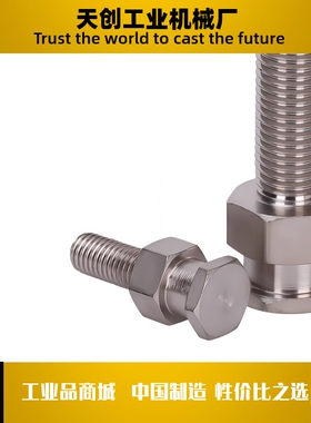 浮动接头WHC01-M3M4M5M6M8M10M12M14M16M20M22-0.8/1.5/2.5-L8L20