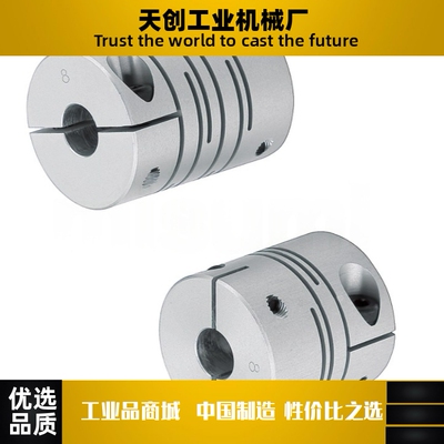 经济型平行线式联轴器DEE01-D12D16D20D25D32D40D50D63-12/18/20