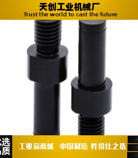 悬臂销MDD06/08-18/20/20A/22/22A-Y50Y55Y60-F115F125F130F135