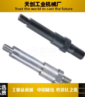 MFR41/42/43-22/22A/25/25A/30/30A-Y55Y65-F100F110-G22-N22N30