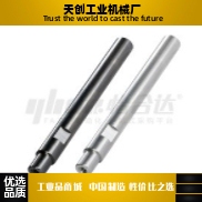 转轴MBJ51/52-D35D40D50-L550L600L750L800-E1-P5-M20M24M30-K1