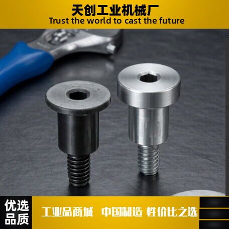 DBTB DBTM DBTS 3 4 5 6 8 10-15 3 10 20-3 10 12 15 轴销螺栓