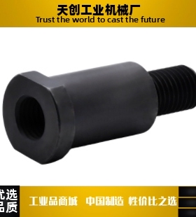 悬臂销MEP01/02/3-20/22/25/25A-Y55Y65Y70-F115F125F130-N16N20