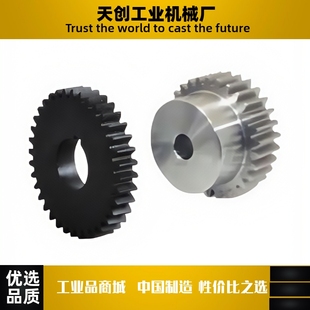 B30 3.0 P12P3标准直齿轮 VNR41